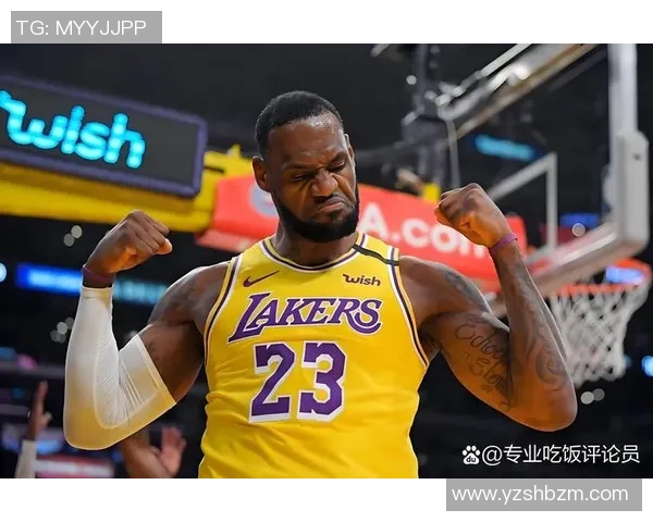 2020年湖人与热火总决赛第五场裁判报告分析与争议解读