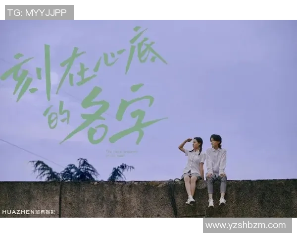 我的男友是一支足球队他在场上奔跑我在场下呐喊的爱情故事 我的男友是一支足球队他在场上奔跑我在场下呐喊的爱情故事